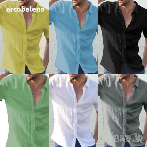 Мъжка лятна риза с къс ръкав, 6цвята 
