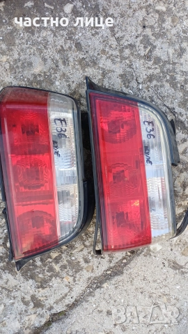 Стопове за БМВ Е36 