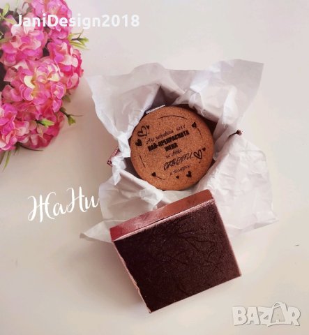 огледалце с послание подарък за 8ми Март , снимка 3 - Подаръци за жени - 44160211