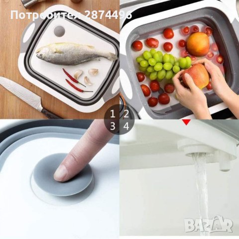 3867 Сгъваема силиконова купа, снимка 8 - Други - 41703474