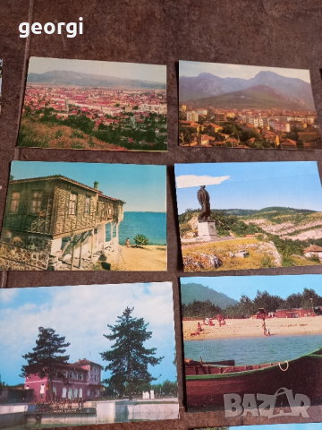 Стари пощенски картички от соц България , снимка 4 - Колекции - 44837339