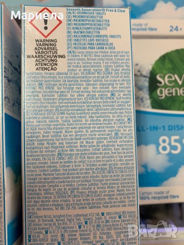 Таблетки за съдомиялна седмо поколение Всичко в едно 24 таблетки, снимка 5 - Препарати за почистване - 44308589