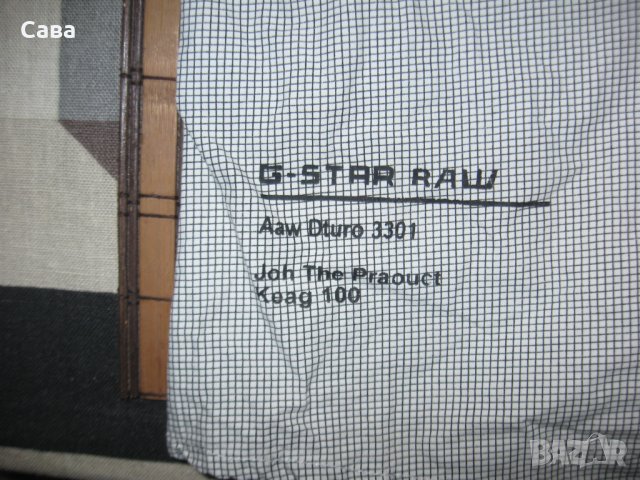 Риза G-STAR  мъжка,С, снимка 4 - Ризи - 41856731