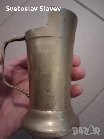 Красива чаша от месинг.