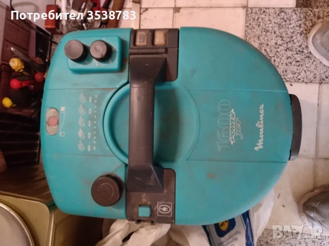 прахосмукачка за сухо и мокро почистване , снимка 2 - Прахосмукачки - 50998556