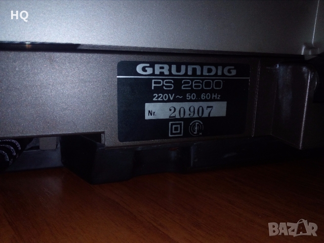 Грамофон GRUNDIG PS2600, снимка 3 - Грамофони - 36113284