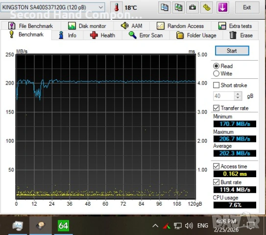 офис компютър, Core 2 duo E4700, RAM 4GB DDR2 Radeon 5550 DDR5, SSD120gb, Delux 350W PFC, снимка 12 - Работни компютри - 53618343
