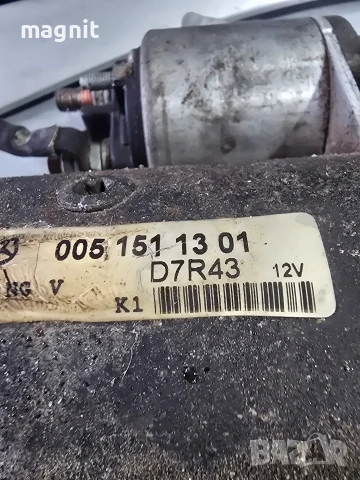 0051511301 Стартер Мерцедес C класа W203 - 2.2CDI - CLK - Вито D7R43, снимка 2 - Части - 53367081