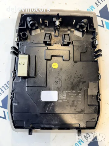 5H0959561BM плафон, вътрешно осветление от Volkswagen Golf VIII, 2.0 TDI BlueMotion, снимка 2 - Части - 56178774