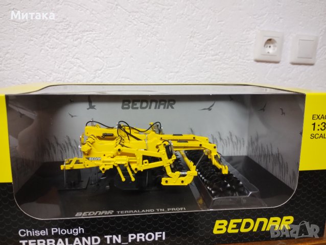 Challenger MT685 1/32, снимка 10 - Колекции - 39949006