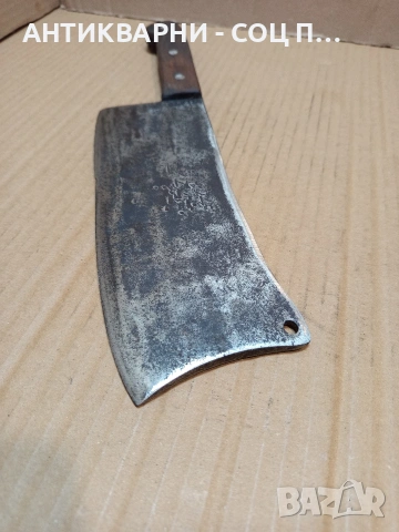 Соц Стар Голям Ръчно Кован Сатър 1.100кг. НОМЕР 509., снимка 3 - Антикварни и старинни предмети - 53446235