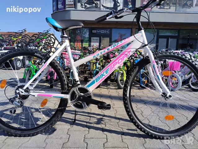 SPRINT Велосипед 26" INTERBIKE ADVENTURE LADY бял, снимка 1