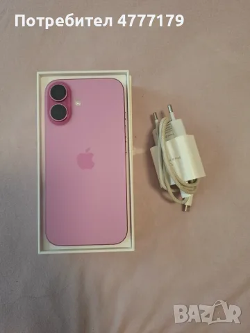 📱 iPhone 16 – Pink | Като нов 💗, снимка 4 - Apple iPhone - 56151418