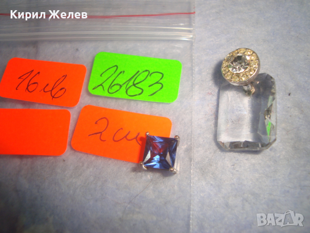 2 СТАРИ КРИСТАЛНИ АРТ ДЕКО МЕДАЛЬОНА РЪЧНА БИЖУТЕРСКА ИЗРАБОТКА БОХЕМСКИ и ПЛАНИНСКИ КРИСТАЛ 26183, снимка 3 - Антикварни и старинни предмети - 36248279