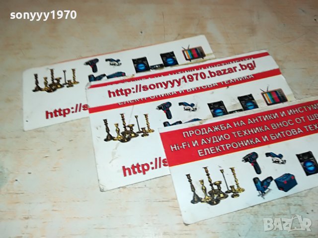 SUZANE VEGA 2211221423, снимка 15 - Аудио касети - 38757861