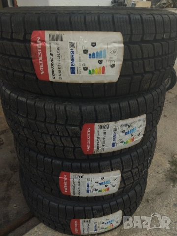 215 65 15 c Vredestein зимни гуми за бус, снимка 3 - Гуми и джанти - 49131785