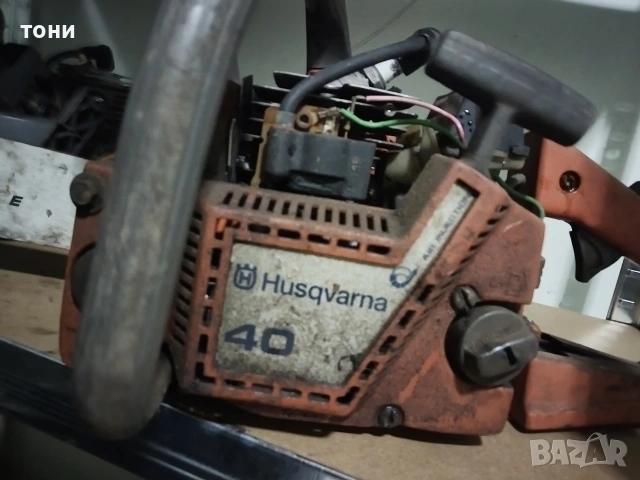 моторни триони с Husqvarna и маккълах про Гарден за части, снимка 8 - Резервни части за машини - 53601403