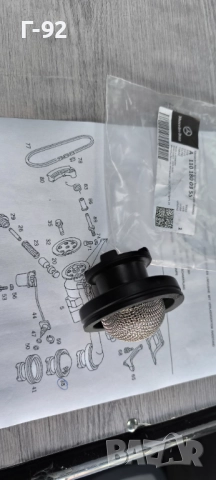 A1101800355**NEU**НОВА ОРИГИНАЛНА ЧАСТ**MERCEDES-BENZ**ЦЕДКА ЗА МАСЛЕНАТА ПОМПА**, снимка 5 - Части - 52211318