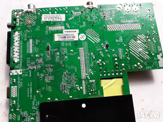 Main Board P75-3098, LSC400HM06, снимка 2 - Части и Платки - 36208755