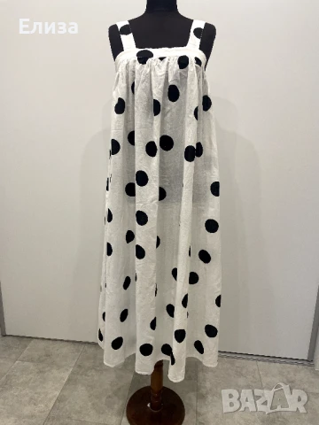 Дамска рокля ASOS