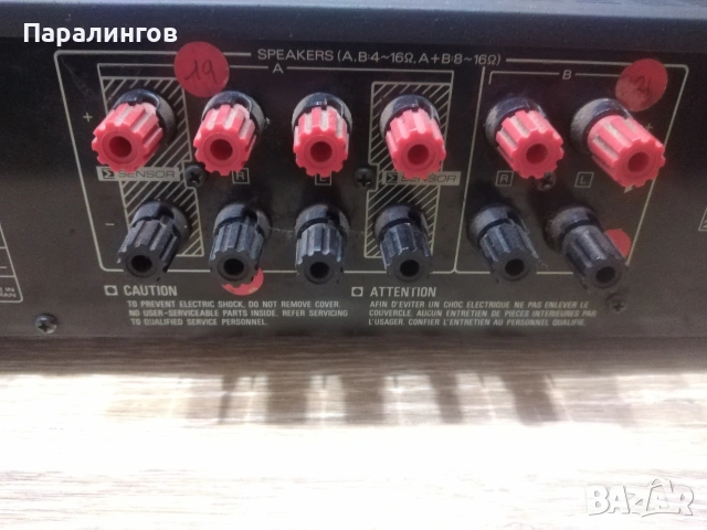 Kenwood m1 Стъпало, снимка 5 - Ресийвъри, усилватели, смесителни пултове - 53838943