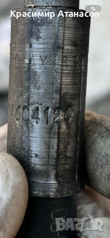 2114604124. Маркуч хидравлична помпа кормилна рейка за Мерцедес E-класа W211, снимка 11 - Части - 53057258