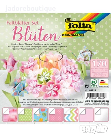 Блокче с хартия за оригами Folia - Пастелни цветя 170 листа
