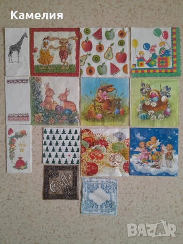 Салфетки - банкноти и др., снимка 3 - Колекции - 43118025