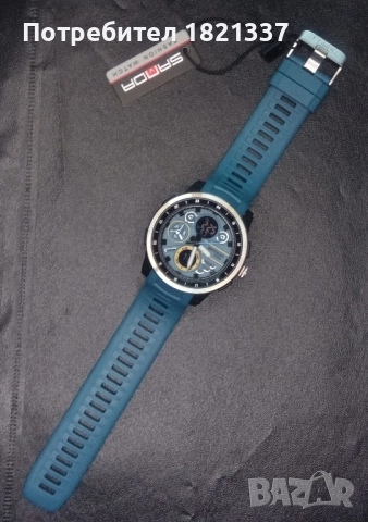 Мъжки часовник 