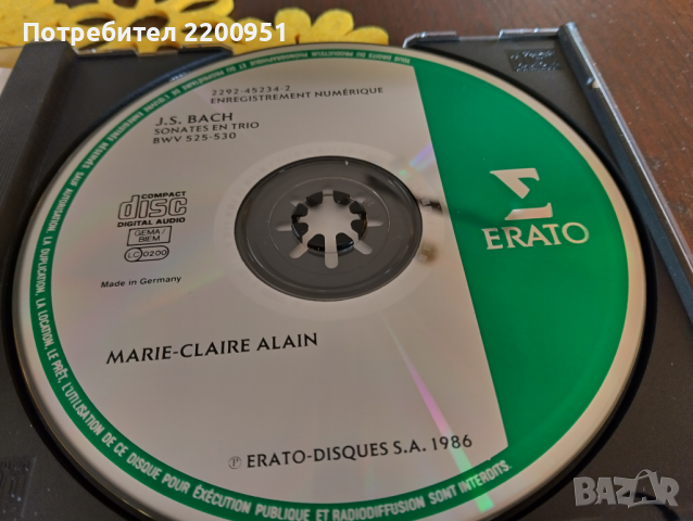 J.S. BACH, снимка 8 - CD дискове - 44658328