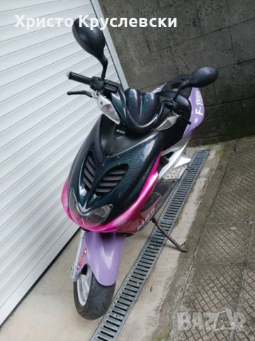 Yamaha Aerox, снимка 7 - Мотоциклети и мототехника - 51136223