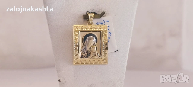 Нова Златна икона-1,48гр/14кр, снимка 2 - Колиета, медальони, синджири - 53810230