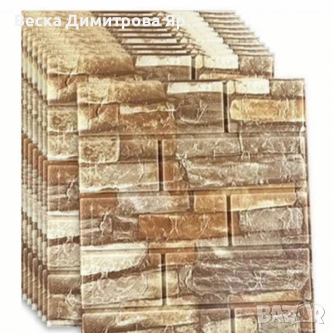 Декоративен 3D тухлен тапет за стени от PE пяна 77х70 см., снимка 16 - Декорация за дома - 52055705