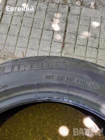 2бр. Гуми 205 55 16 Пирели Pirelli , снимка 4 - Гуми и джанти - 42531927