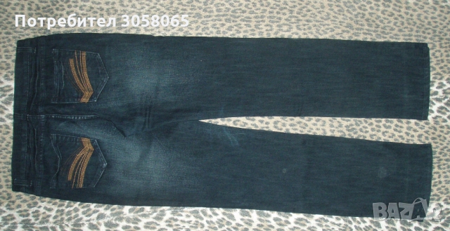 Тъмно сини дънки М размер, снимка 2 - Дънки - 36113655