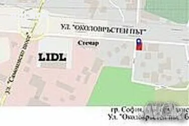 водна помпа за бобкат,кубота 105, снимка 4 - Части - 47309484