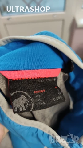 Дамски елек Mammut S size, снимка 5 - Жилетки - 51009295
