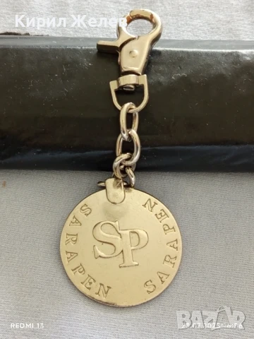 Рекламен ключодържател с лого SARA PEN перфектно състояние красив стилен дизайн 24368