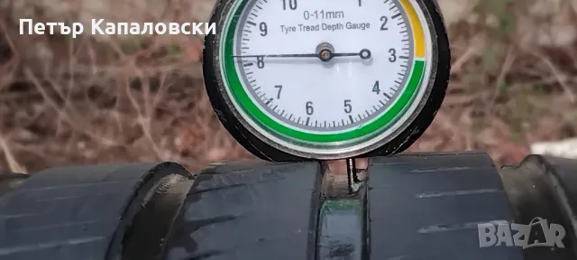 Гуми 225 50 17 Барум Barum 4 броя. Нов внос. Не са нови!, снимка 2 - Гуми и джанти - 49646583