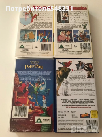Видеокасети анимации на Disney VHS , снимка 2 - Други жанрове - 51495135