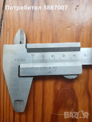 Шублер INOX 150мм., снимка 2 - Шублери - 49687563