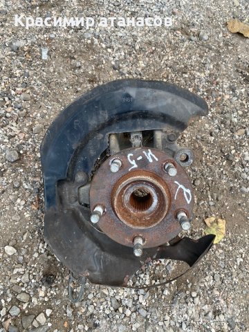 Шенкел преден Десен за Мазда 5.2007г.2.0Cd.143кс.