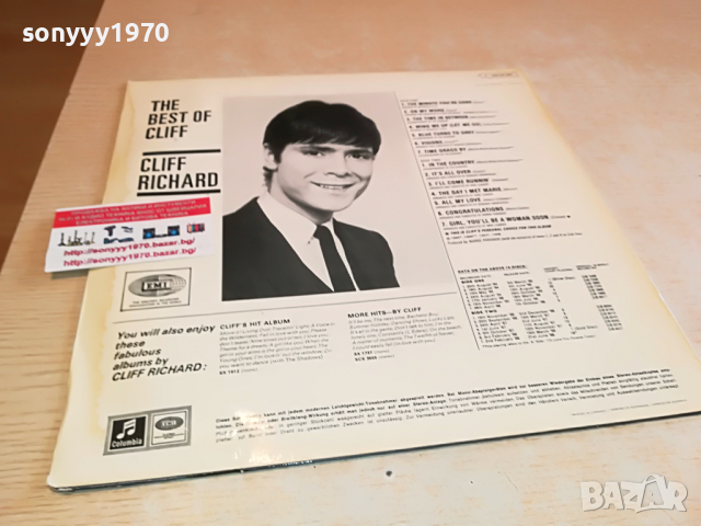 SOLD-THE BEST OF CLIFF-ВНОС GERMANY 2803222255, снимка 15 - Грамофонни плочи - 36263364