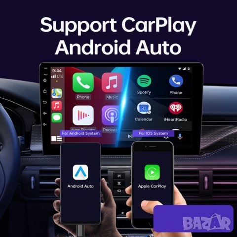 10" 2-DIN 1280x720 QLED универсална мултимедия с Android 12, RDS, 2GB/32GB, CarPlay AndroidAuto , снимка 8 - Аксесоари и консумативи - 42642482