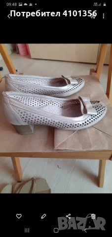 Продавам летни удобни обувки, снимка 1