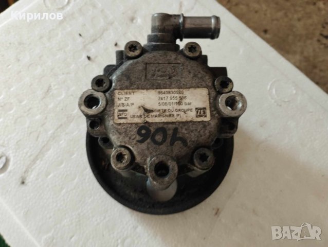 Хидравлична помпа за Peugeot 406  - 2,0 ХДИ, снимка 3 - Части - 44312474