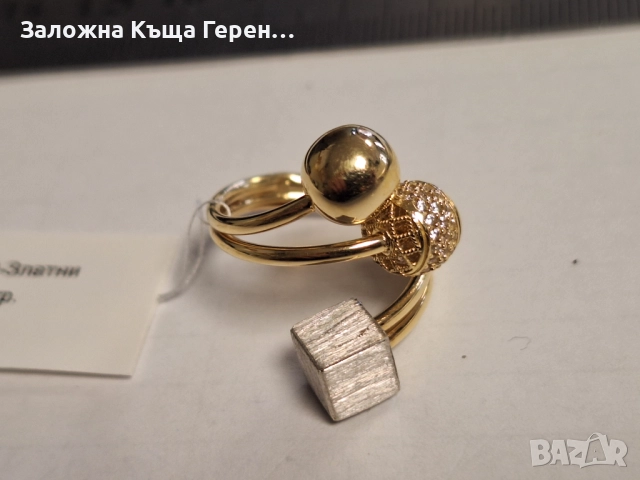 Златен пръстен 4,28гр., снимка 2 - Пръстени - 52874970