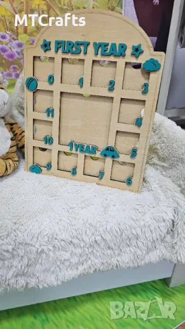 Дървен календар за първата година, снимка 2 - Ръчно изработени сувенири - 49729839