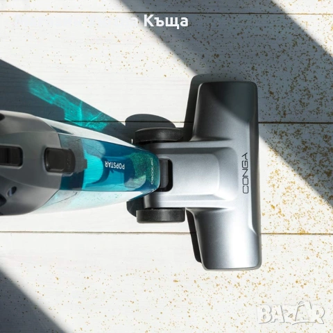 НОВА Вертикална прахосмукачка Cecotec Conga PopStar 1500 с Гаранция 