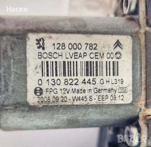 Преден Десен Стъклоповдигач Стъклподемник Citroen C5 III X7 Ситроен Ц5 2008-2017 128000782 013082244, снимка 2 - Части - 52674496